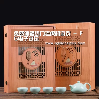 清香铁观音_03