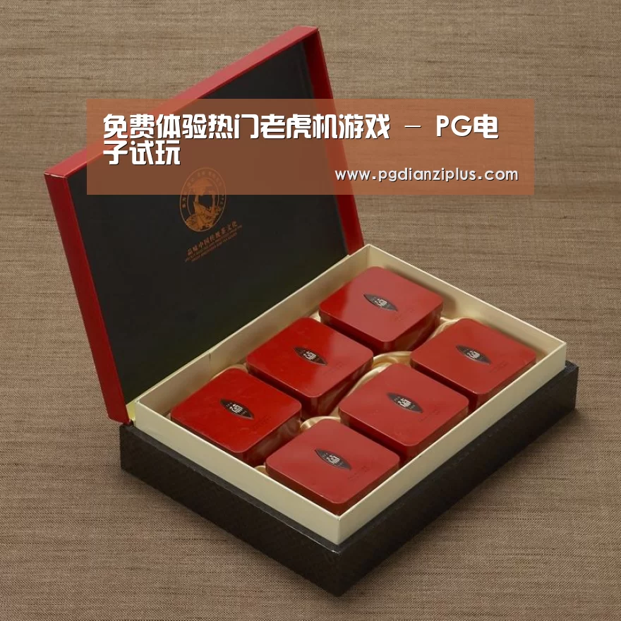 清香铁观音_09(图1)