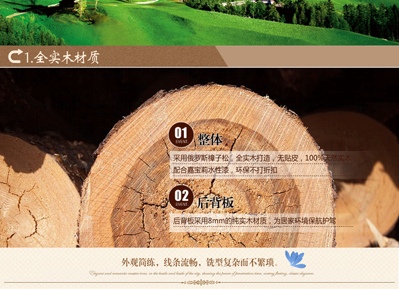 2019赛季中甲联赛积分榜、射手榜与助攻榜最终的数据情况_pg电子(图3)