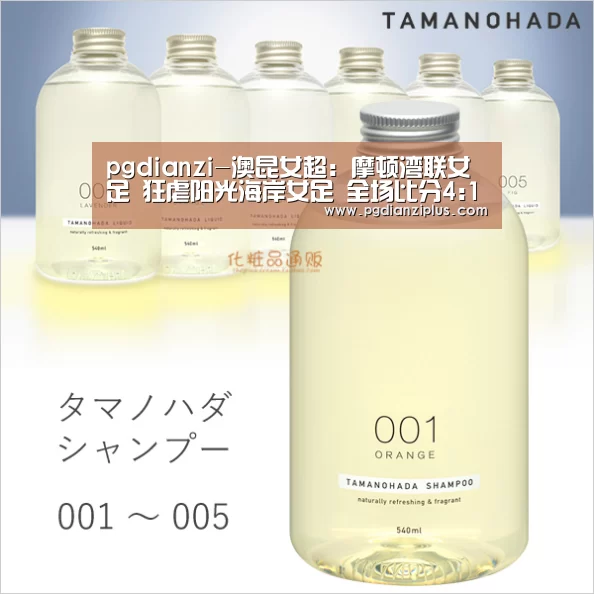 pg电子官网
