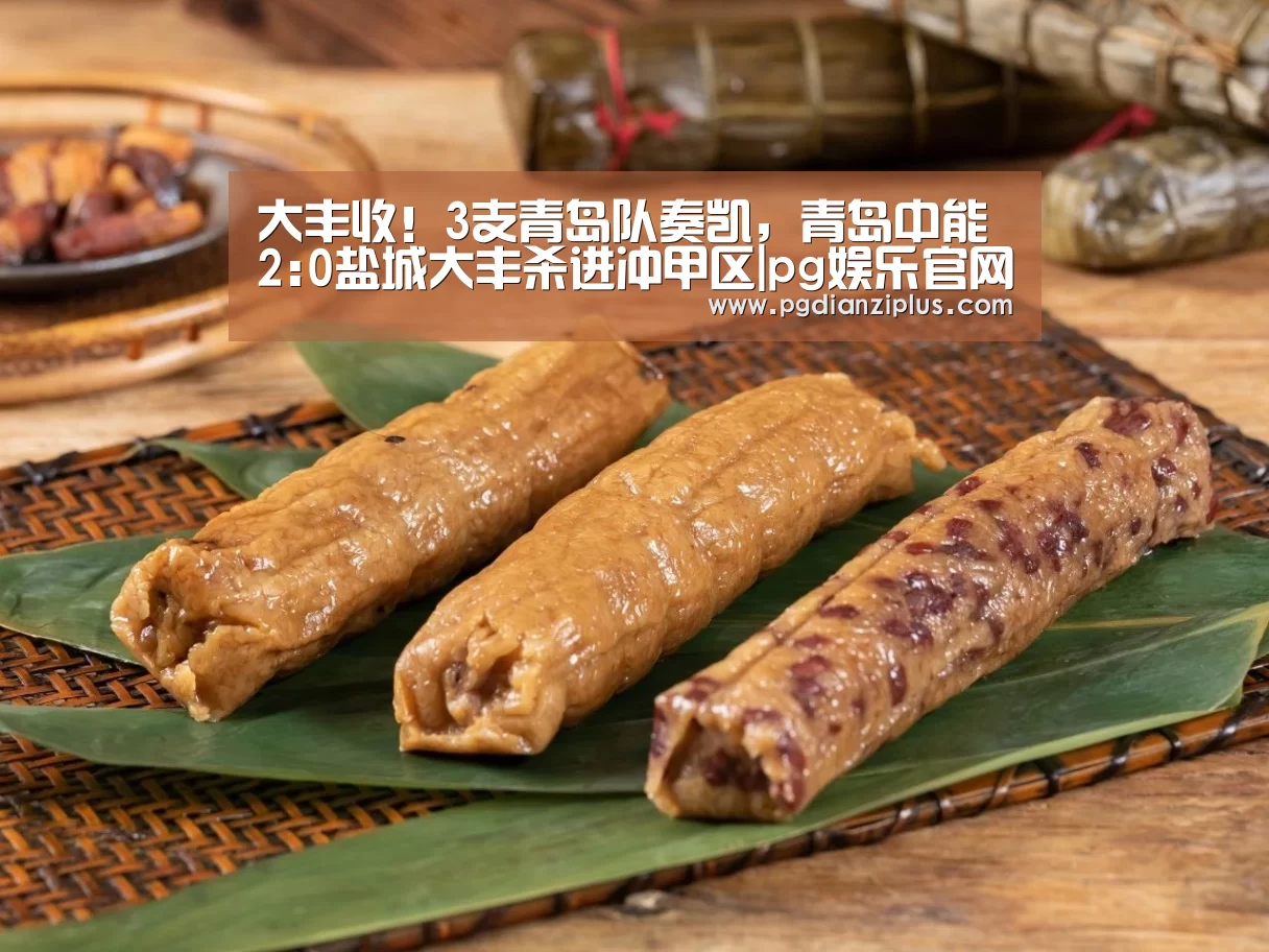 pg娱乐官网