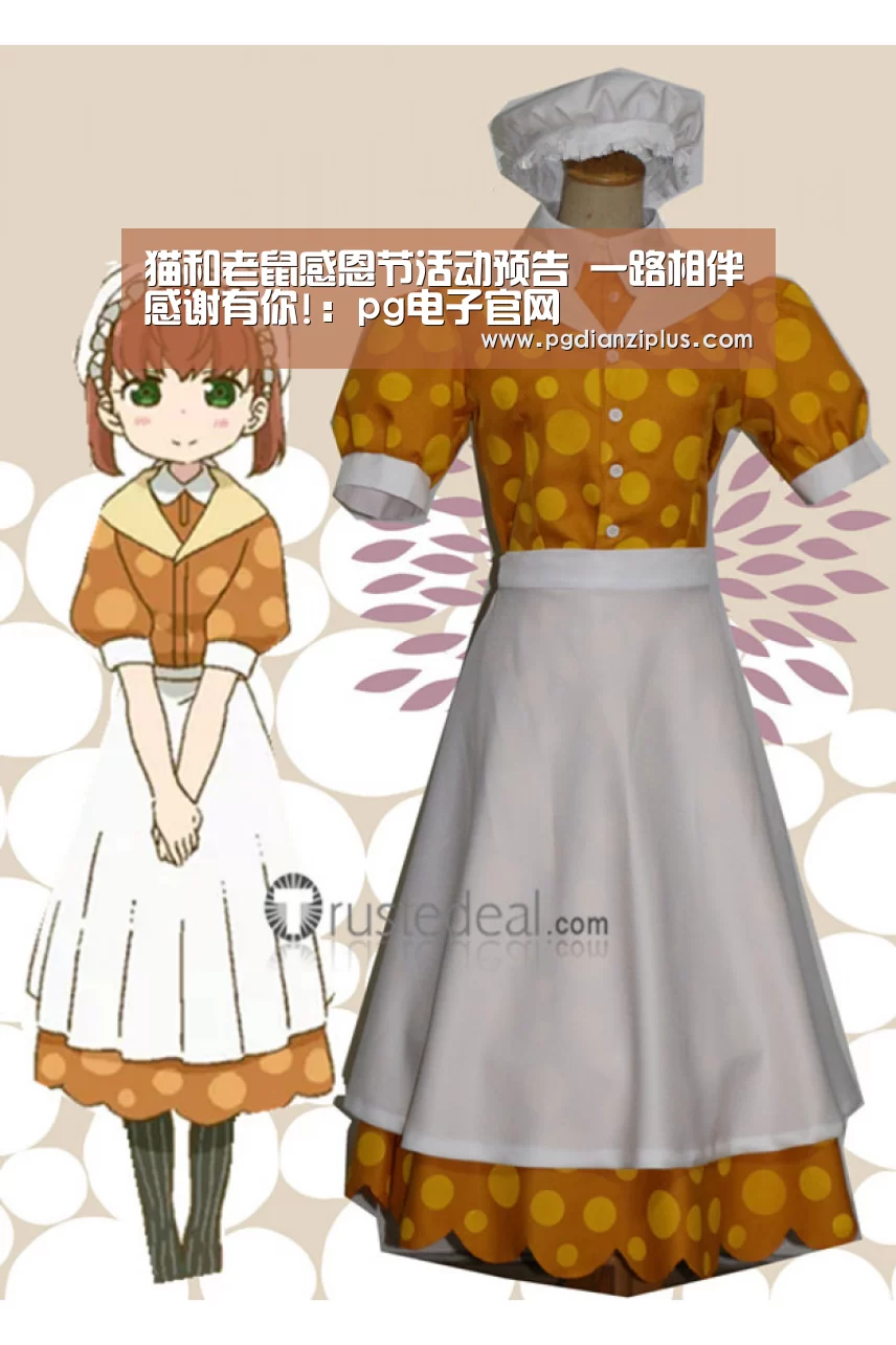 pg娱乐官网